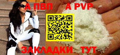 PSILOCYBIN Апрелевка