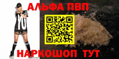 спиды Гусев