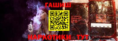 PSILOCYBIN Апрелевка