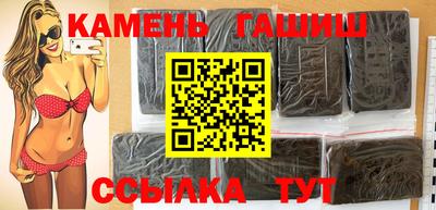 а пвп мука Апшеронск