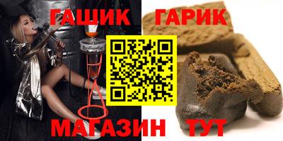 мдпв Азнакаево