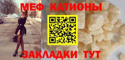 спиды Гусев