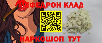 PSILOCYBIN Апрелевка