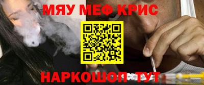 PSILOCYBIN Апрелевка