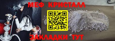 спиды Гусев