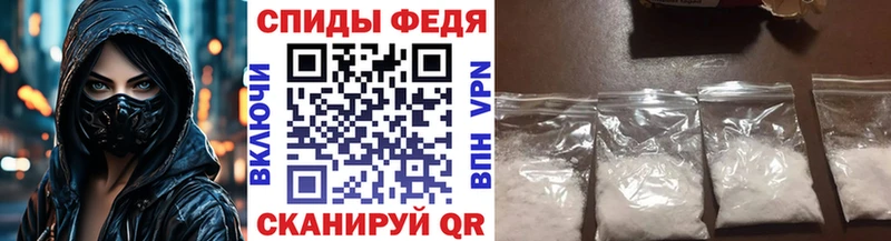 Метамфетамин винт  Коммунар 