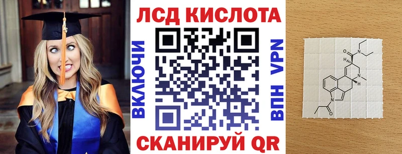 Марки N-bome 1,5мг  Коммунар 